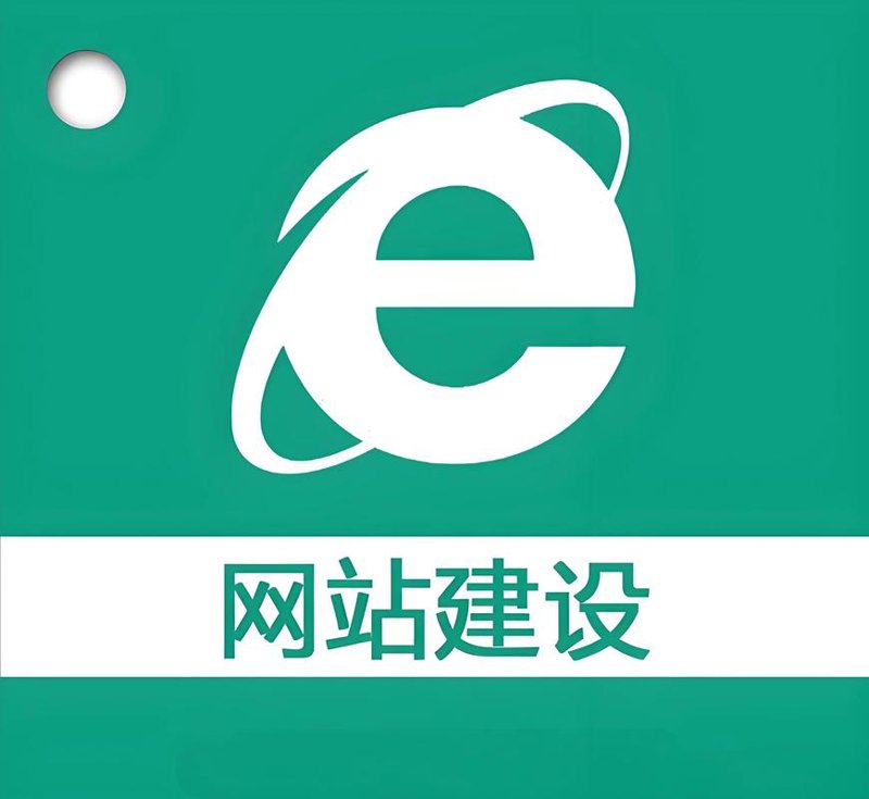 昆明软件开发，助力企业数字化转型