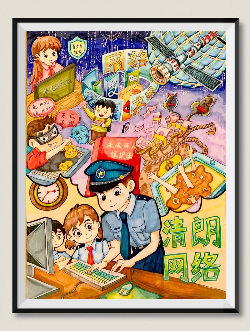 数字化转型：推动企业升级的新引擎